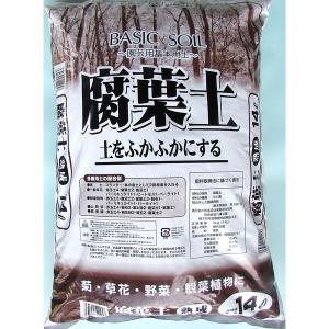 腐葉土 14Lの詳細画像1
