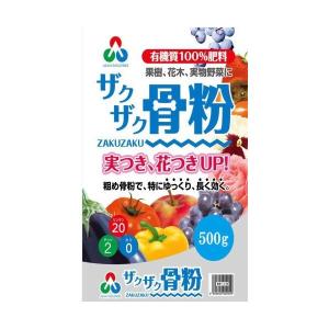 尿素 3kg : 日本農業システム - 通販 - Yahoo!ショッピング
