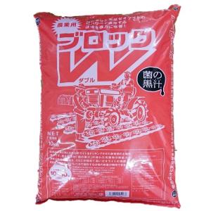 連作障害ブロックW　10kg｜日本農業システム
