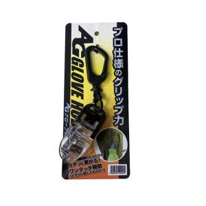 返品不可※ サポートジャケットBb+FIT2 L サイズ : 日本農業