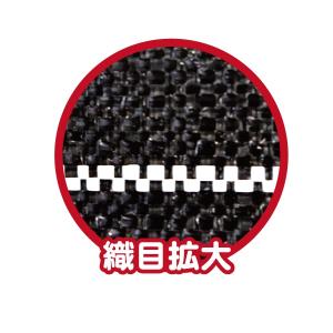 直送品 強力防草シート 「超耐候α(アルファ)...の詳細画像1