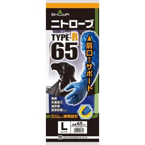 ニトローブ TYPE-R 65　L