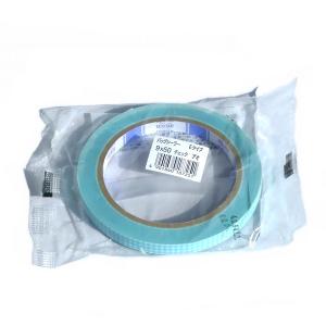 バックシーラーテープ　緑 Hタイプ 9mm x 50m 20巻入り✖️10箱 バックシーラーテープ 緑 Hタイプ 9mm x 50m 20巻入り✖️10箱