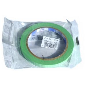 バッグシーラーテープ 9mm×50m 緑 20巻入 : 日本農業システム