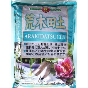 荒木田土の商品一覧 通販 Yahoo ショッピング