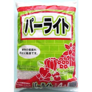 パーライト 4Lの商品画像