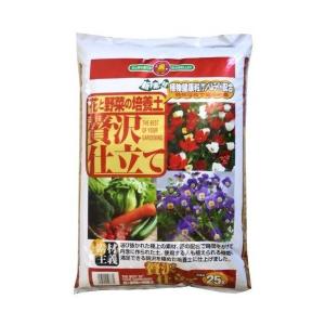 ジフィーセブンC 50mm 560個入 PLA ココピート 種まき 育苗 苗 イチゴ