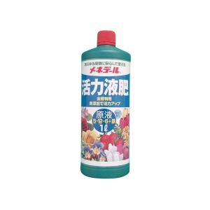 メネデール活力液肥の商品画像