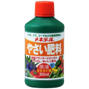 液肥 メネデールやさい肥料｜日本農業システム