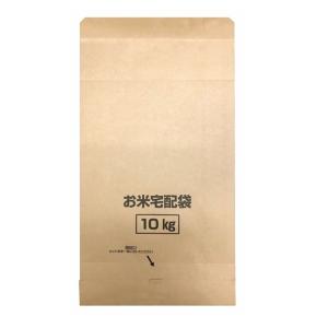 お米宅配紙袋のり付き　10kg用　１枚