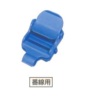 ビニールハウス用プルプルワイドEX 番線用50ヶセットの商品画像