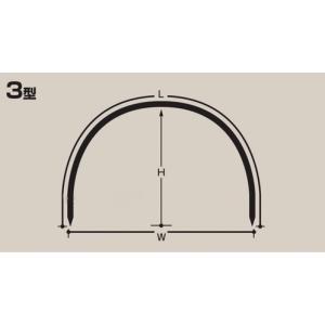 トンネル栽培用 セキスイ トンネル支柱 3型 口径11mm×高さ80cmx