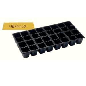 4連パック 4連×16パック 200枚 : 日本農業システム - 通販 - Yahoo