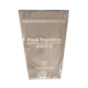 野菜袋_NEW新鮮パック ほうれん草（小）1 三角袋 5000枚 : みやこ