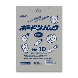 FG規格袋(ボードンパック)プラマーク付 ４孔No.10　0.02mmx18cmx27cm　3000枚