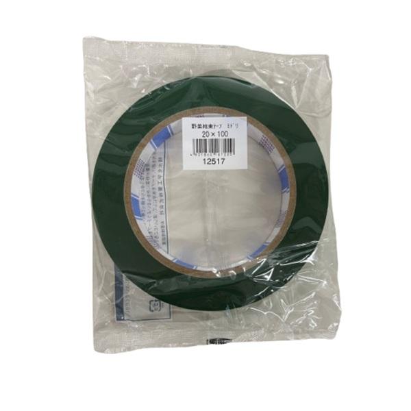 セキスイ 野菜結束テープ　2.0cmX100m　緑　80巻