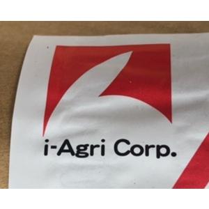 農業用マルチシート オリジナル透明マルチ(穴無...の詳細画像3