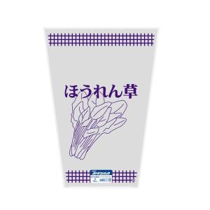 野菜袋_NEW新鮮パック ほうれん草（小）1 三角袋 5000枚 : みやこ