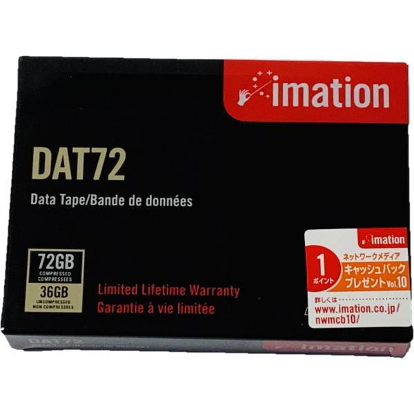 imation DAT72 1巻　◆PY9