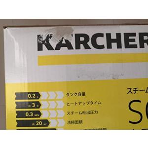 ケルヒャー Karcher スチームクリーナー Sc 1 クラシック Sc1 Classic 4054278191713 World Free Store 通販 Yahoo ショッピング