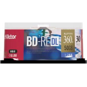 ビクター 録画用BD-RE DL 1-2倍速 ...の詳細画像1