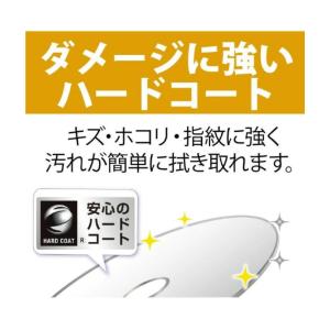 ビクター 録画用BD-RE DL 1-2倍速 ...の詳細画像3