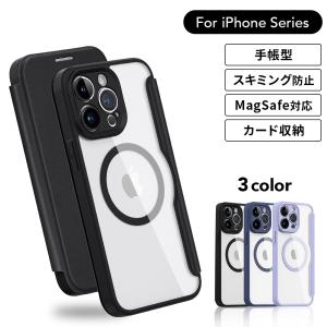 iphone16 15 14 13 ケース magsafe対応 手帳型 スマホ Pro Plus Promax カバー 保護 耐衝撃 おしゃれ 携帯 クリア シンプル メンズ ポケット ブラック 薄型