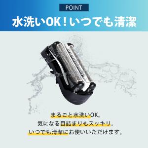 ブラウン対応 替刃 互換品 32B シリーズ3...の詳細画像4