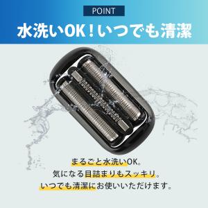 ブラウン対応 替刃 互換品 53B シリーズ5...の詳細画像4