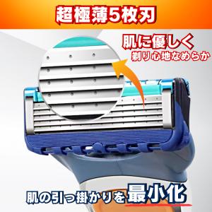 ジレット互換 替刃 5枚刃 フュージョン カミ...の詳細画像5