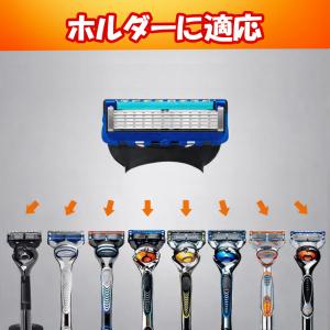 ジレット互換 替刃 5枚刃 フュージョン カミ...の詳細画像4