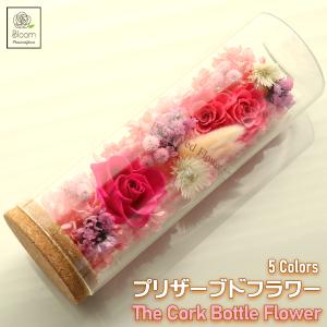 marimekko（マリメッコ） ベース 花瓶 Sakki イエロー 73952 073952