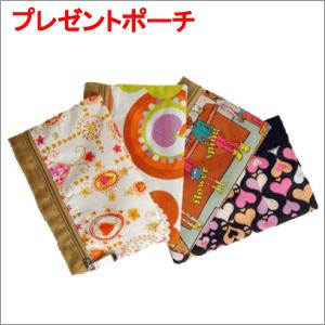 軽い♪かわいい!! 形いろいろ ナイロンバッグ...の詳細画像4