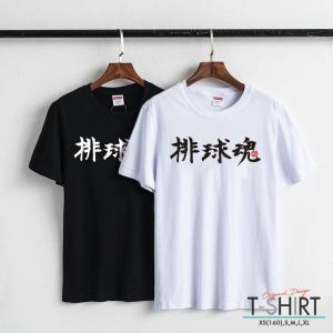 No Other Tシャツ アパレル Yahoo ショッピング