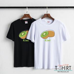 キウイフルーツのイラストの商品一覧 通販 Yahoo ショッピング