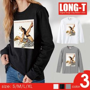 ピンナップガール レディーストップス の商品一覧 ファッション 通販 Yahoo ショッピング