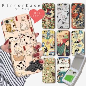 歌川国芳iphoneケースの商品一覧 通販 Yahoo ショッピング