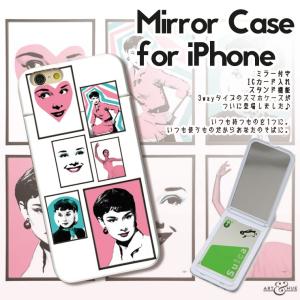 オードリーヘップバーン Iphoneケース Iphone用ケース の商品一覧 スマホケース カバー スマホ タブレットアクセサリー 周辺機器 スマホ タブレット パソコン 通販 Yahoo ショッピング