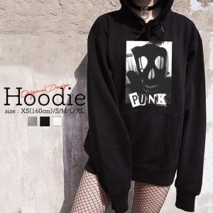 パーカー レディース メンズ 新作 スウェット パーカー プルオーバー かっこいい パンク ロック ファッション Punk ドクロ スカル Skull P4034 No Other 通販 Yahoo ショッピング