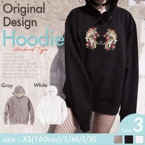 パーカー レディース メンズ 新作 スウェット パーカー プルオーバー 虎 和柄 ボタニカル 花 かっこいい P563 No Other 通販 Yahoo ショッピング