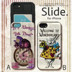 チシャ猫iphoneケースの商品一覧 通販 Yahoo ショッピング