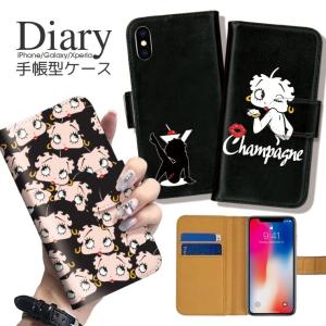 iPhone14 Pro Max mini Plus 13 12 SE2 iPhone11 XR XS iPhone8/7 ケース 手帳型 横開き レザー  クラシック ベティ ベティちゃん