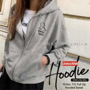 恐竜パーカーメンズ レディースパーカー の商品一覧 トップス ファッション 通販 Yahoo ショッピング
