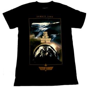 MORBID ANGEL】モービッドエンジェル「EXTREME MUSIC」Tシャツ : NO