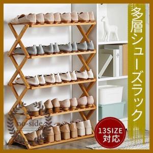 廊下収納の商品一覧 通販 Yahoo ショッピング