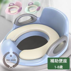 補助便座 おすすめ 男のランキングtop100 人気売れ筋ランキング Yahoo ショッピング