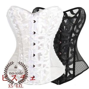 ビスチェ　コルセット　レディース　レース　�