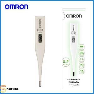 【在庫あり】 オムロン 電子体温計 MC-246 けんおんくん