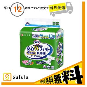 サルバ 安心Ｗフィット M 10枚入 白十字