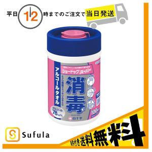 ショードック スーパー(ボトル) 100枚入 白十字